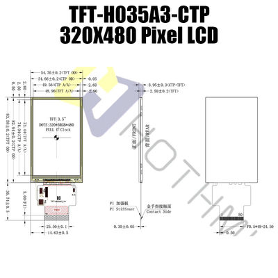 3.5 इंच 320x320 टीएफटी एलसीडी मॉड्यूल प्रैक्टिकल वर्टिकल पैक मॉनिटर