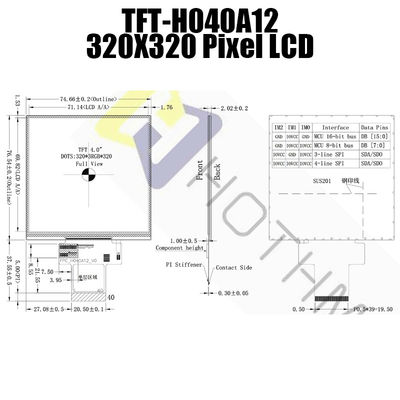 IC TFT-H040A12DHIIL4N40 के साथ स्क्वायर टिकाऊ IPS TFT LCD डिस्प्ले 4 इंच 320x320 डॉट्स