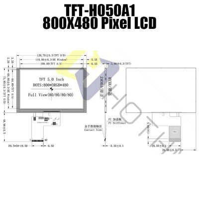 IC 7262 रंग TFT टच डिस्प्ले स्क्रीन बहुउद्देशीय 5.0 इंच 800x480 डॉट्स TFT-H050A1SVIST6N40