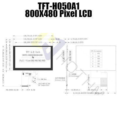5 इंच 800X480 पीसीएपी मॉनिटर वाइड तापमान टीएफटी एलसीडी मॉड्यूल टच स्क्रीन