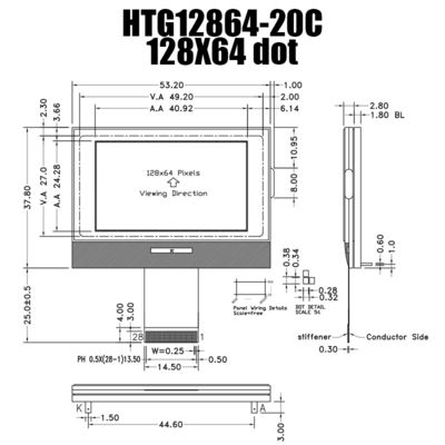 व्हाइट साइड बैकलाइट HTG12864-20C के साथ 128X64 ग्राफिकल सीओजी एलसीडी मॉड्यूल ST7567