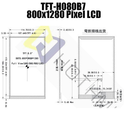8.0 इंच 800x1280 IPS LCD डिस्प्ले MIPI NV3051F1 टेक्नोलॉजी TFT मॉड्यूल