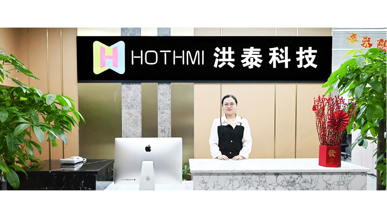 चीन Hotdisplay Technology Co.Ltd कंपनी प्रोफाइल