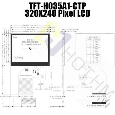 3.5&quot; LCD TFT टच पैनल 320x240 व्हीकल इंस्ट्रूमेंटेशन Pcap मॉनीटर के लिए