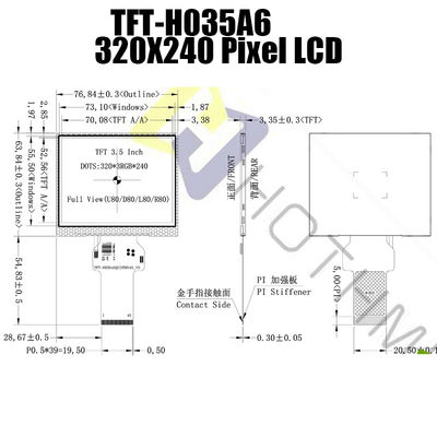 सूरज की रोशनी पढ़ने योग्य TFT LCD डिस्प्ले मॉड्यूल 3.5 इंच RGB इंटरफ़ेस TFT-H035A6QVIST9N40