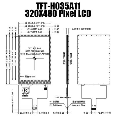 3.5 इंच 320x480 TFT डिस्प्ले Pcap मॉनिटर सनलाइट रीडेबल TFT LCD मॉड्यूल के साथ