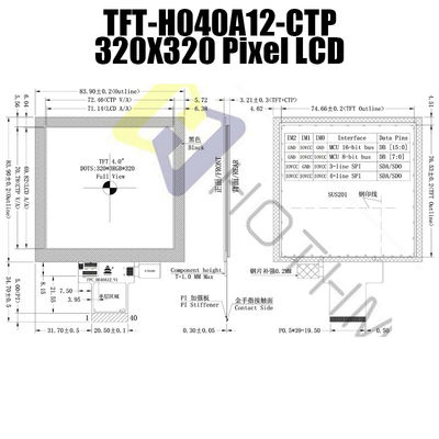 स्क्वायर 350cd/M2 IPS TFT LCD डिस्प्ले 4 इंच 320x320 डॉट्स CTP TFT-H040A12DHIIL3C40 के साथ