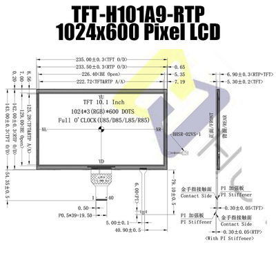 प्रतिरोधक टच पैनल H101A9WSIFTKR40 के साथ 10.1 इंच एलवीडीएस आईपीएस सूरज की रोशनी पढ़ने योग्य एलसीडी डिस्प्ले