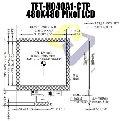 4.0 इंच 480x480 स्क्वायर डिस्प्ले TFT एलसीडी मॉड्यूल IPS SPI FT6336U Pcap मॉनिटर के साथ