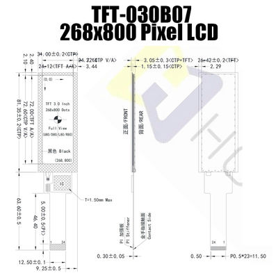 3.0 इंच 268x800 स्ट्रिप डिस्प्ले वाइड टेम्परेचर LCD TFT IPS डिस्प्ले पैक मॉनिटर