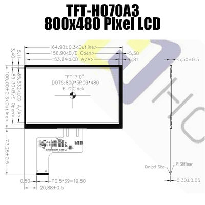 EK9716BD4 EK73002AB2 ड्राइवर चिप के साथ 7.0 इंच TTL LCD डिस्प्ले