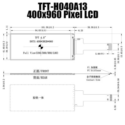 फिंगरप्रिंट लॉक के लिए 4 इंच टीएफटी एलसीडी मॉड्यूल 400X960 टीएफटी एलसीडी डिस्प्ले निर्माता