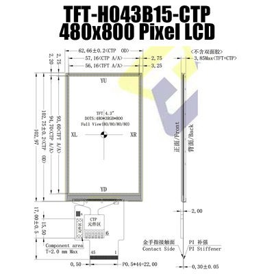 4.3 इंच IPS SPI कैपेसिटिव टच पैनल TFT डिस्प्ले 480x800 Pcap मॉनिटर