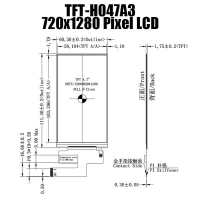 4.7 इंच टीएफटी एलसीडी पैनल 720x1280 आईपीएस एलसीडी मॉनिटर टीएफटी एलसीडी डिस्प्ले निर्माता