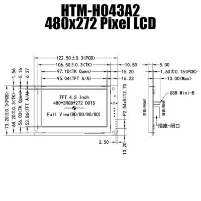 एलसीडी नियंत्रक बोर्ड के साथ 4.3 इंच यूएआरटी प्रतिरोधी टच स्क्रीन टीएफटी एलसीडी 480x272 डिस्प्ले