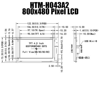 एलसीडी कंट्रोलर बोर्ड के साथ 4.3 इंच यूएआरटी प्रतिरोधी टच स्क्रीन टीएफटी एलसीडी 800x480 डिस्प्ले
