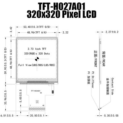 2औद्योगिक नियंत्रण के लिए.7 इंच आईपीएस 320x320 पठनीय सूर्य के प्रकाश टीएफटी डिस्प्ले पैनल एमसीयू